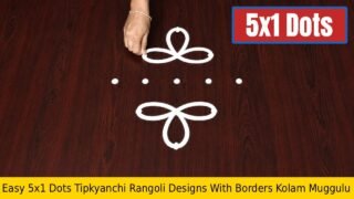 Easy 5x1 Dots Tipkyanchi Rangoli