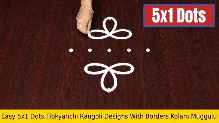 Easy 5x1 Dots Tipkyanchi Rangoli