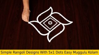 Simple Rangoli Designs With 5×1 Dots Easy Muggulu Kolam