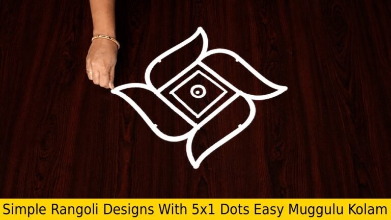 5X1 Simple Rangoli Designs