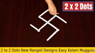 To Dots New Rangoli