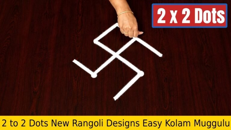 To Dots New Rangoli
