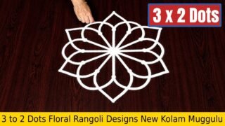 To Dots Floral Rangoli