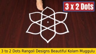 To Dots Rangoli