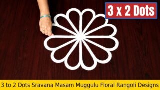 3 to 2 Dots Sravana Masam Muggulu Floral Rangoli Designs