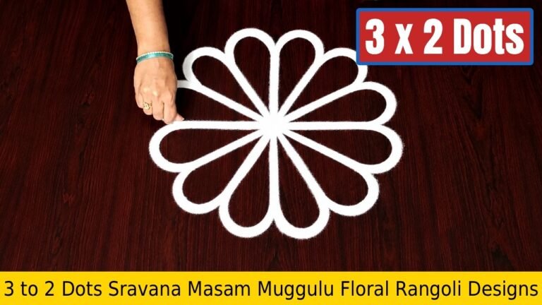 To Dots Sravana Masam Muggulu Tutorial
