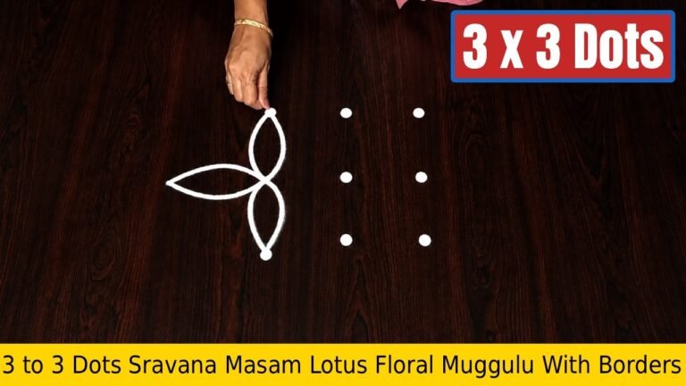 To Dots Sravana Masam Lotus Floral
