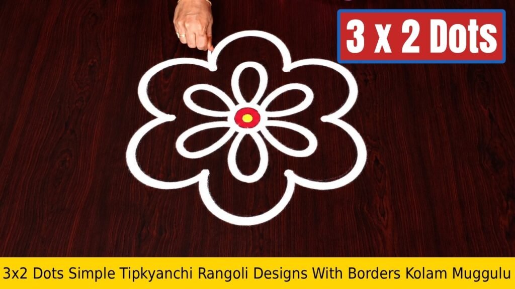 3×2 Dots Simple Tipkyanchi Rangoli Designs With Borders Kolam Muggulu