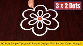3x2 Dots Simple Tipkyanchi Rangoli Borders