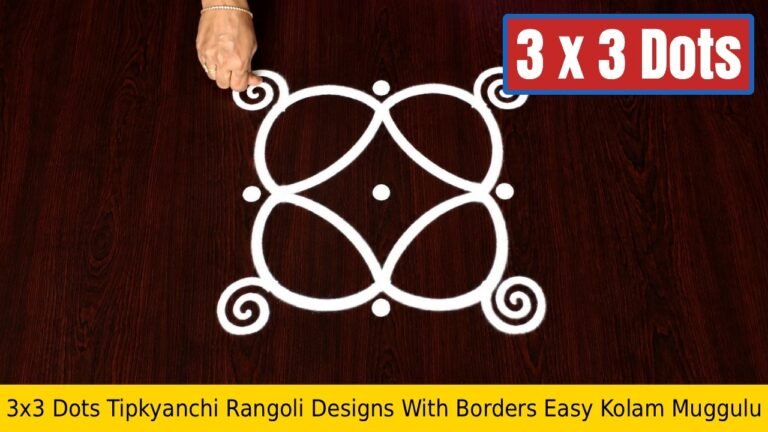 3x3 Dots Tipkyanchi Rangoli Borders