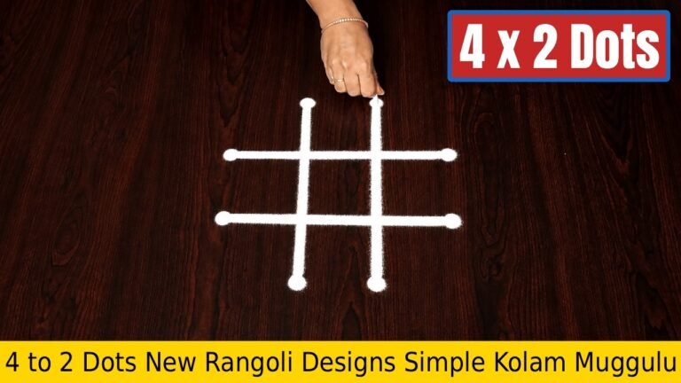 To Dots New Rangoli For Beginners