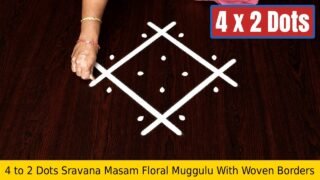 To Dots Sravana Masam Floral