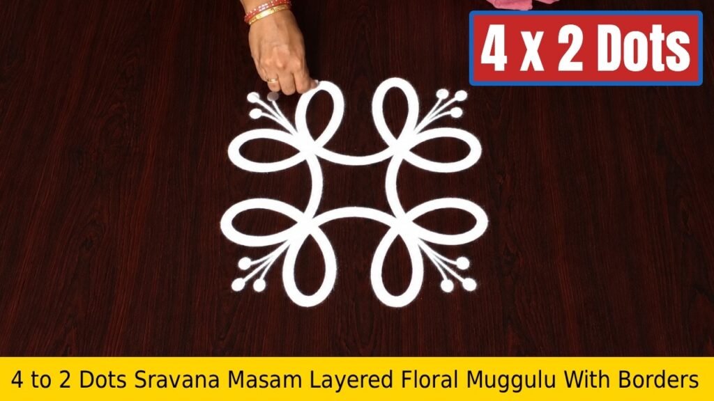 4 to 2 Dots Sravana Masam Layered Floral Muggulu With Borders