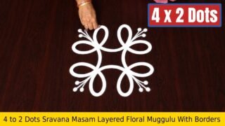 To Dots Sravana Masam Layered