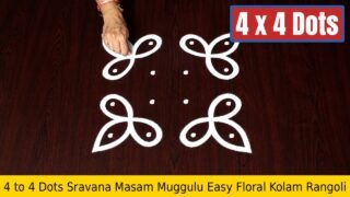 4 to 4 Dots Sravana Masam Muggulu Easy Floral Kolam Rangoli
