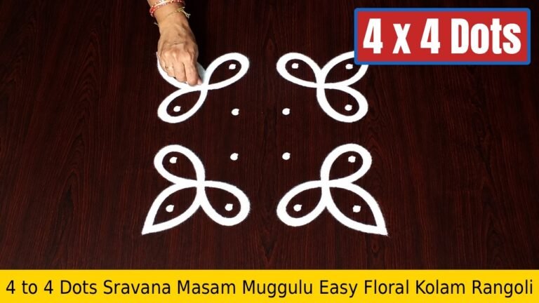 To Dots Sravana Masam Muggulu Step By Step
