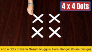 To Dots Sravana Masam Muggulu Floral