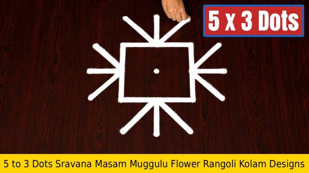 5 to 3 Dots Sravana Masam Muggulu Flower Rangoli Kolam Designs