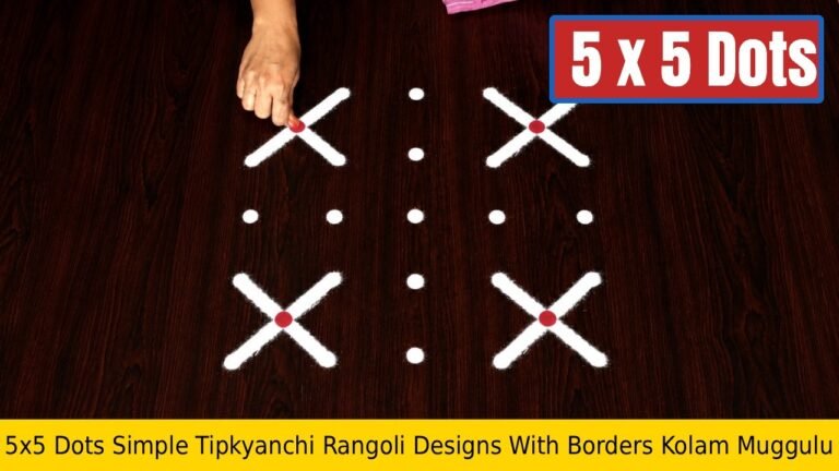 5x5 Dots Simple Tipkyanchi Rangoli