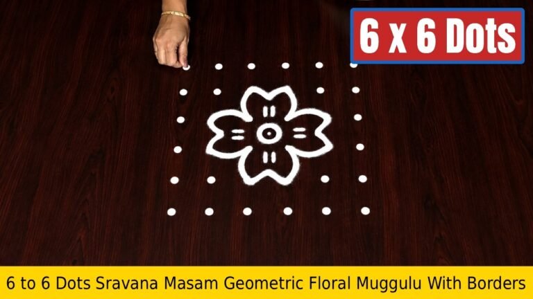 To Dots Sravana Masam Geometric