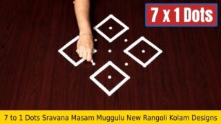 To Dots Sravana Masam Muggulu