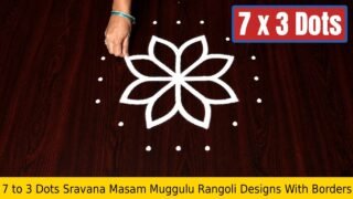 To Dots Sravana Masam Muggulu Borders