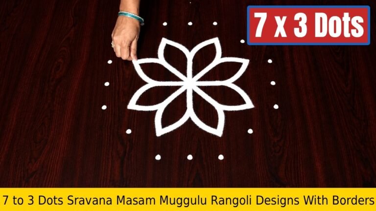To Dots Sravana Masam Muggulu Borders