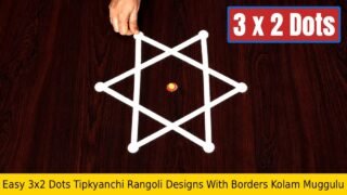 Easy 3x2 Dots Tipkyanchi Rangoli