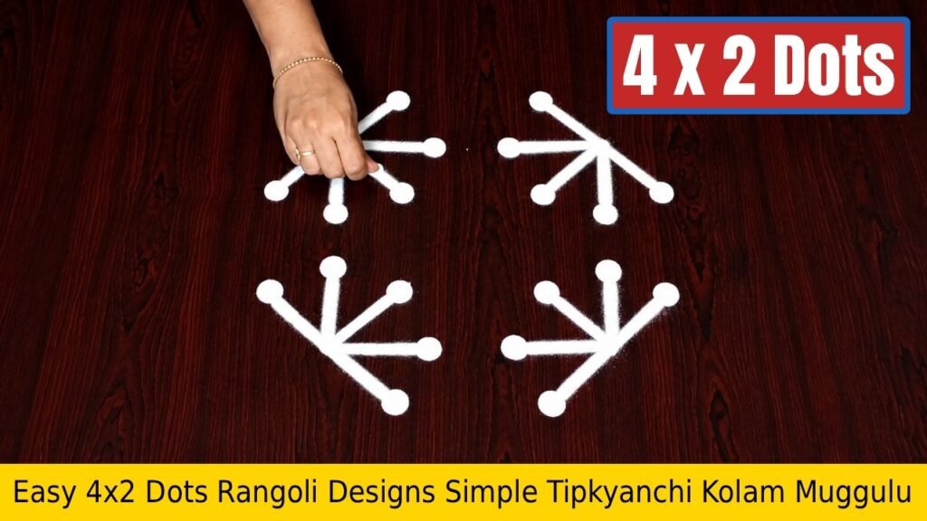 Easy 4×2 Dots Rangoli Designs Simple Tipkyanchi Kolam Muggulu