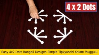 Easy 4x2 Dots Rangoli