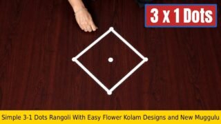 Simple 3x1 Dots Rangoli