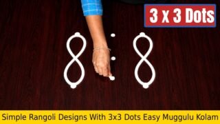 Simple Rangoli Designs With 3x3