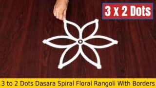 3 to 2 Dots Dasara Spiral Floral Rangoli With Borders