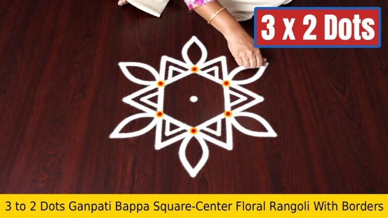 To Dots Ganpati Bappa Square Center