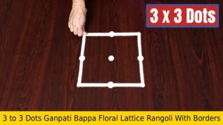 To Dots Ganpati Bappa Floral