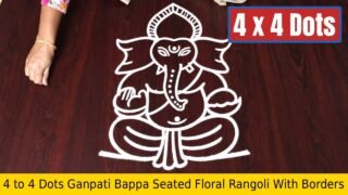To Dots Ganpati Bappa Seated