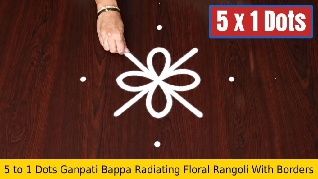 5 to 1 Dots Ganpati Bappa Radiating Floral Rangoli With Borders