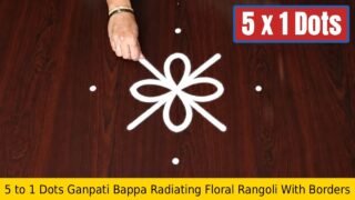 To Dots Ganpati Bappa Radiating