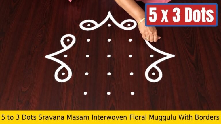 To Dots Sravana Masam Interwoven