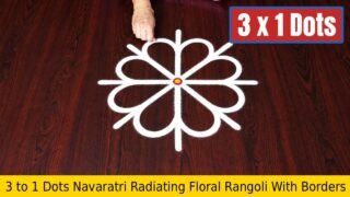 To Dots Navaratri Radiating Floral