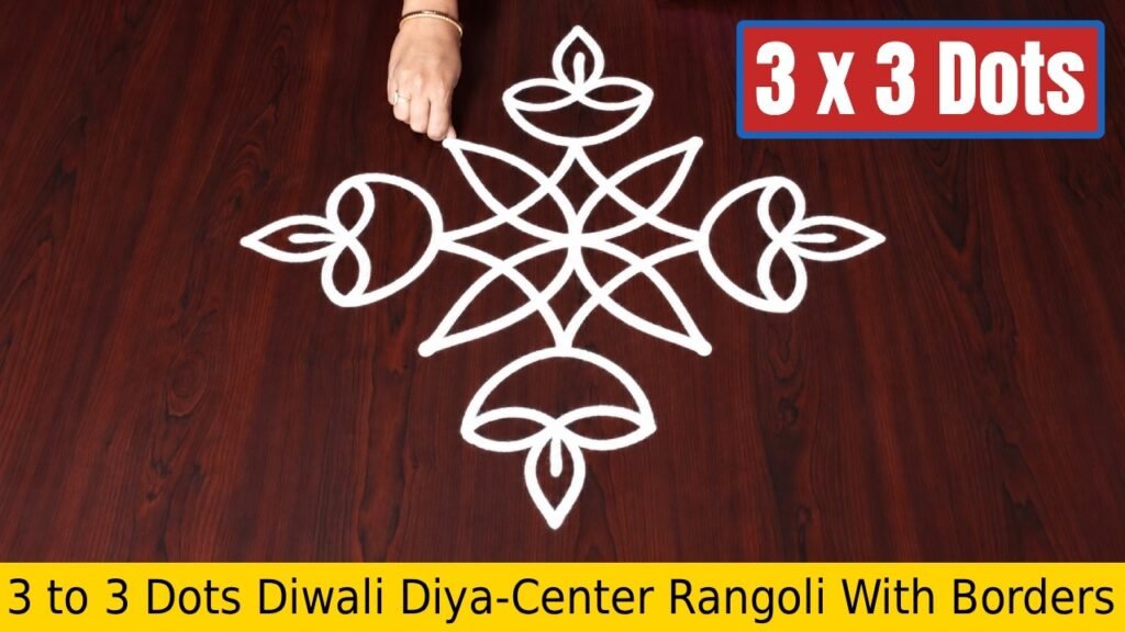 3 to 3 Dots Diwali Diya-Center Rangoli With Borders