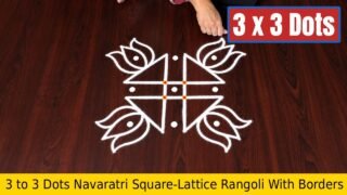 To Dots Navaratri Square Lattice