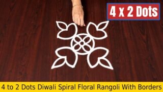 To Dots Diwali Spiral Floral
