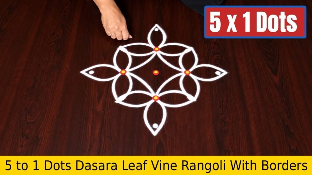 5 to 1 Dots Dasara Leaf Vine Rangoli With Borders