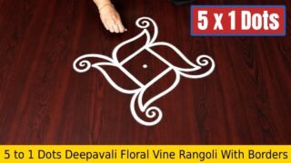 5 to 1 Dots Deepavali Floral Vine Rangoli With Borders
