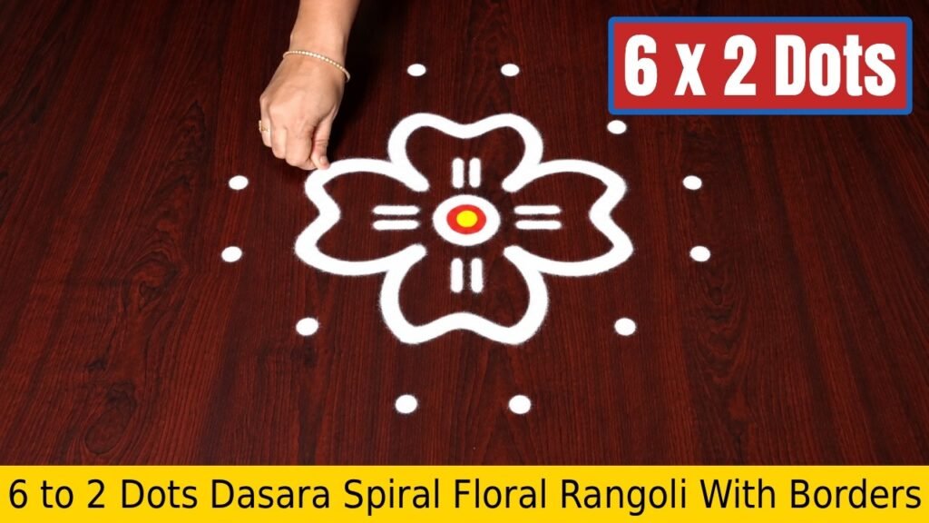 6 to 2 Dots Dasara Spiral Floral Rangoli With Borders