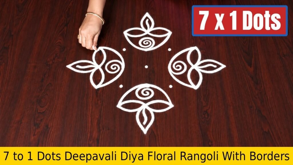 7 to 1 Dots Deepavali Diya Floral Rangoli With Borders