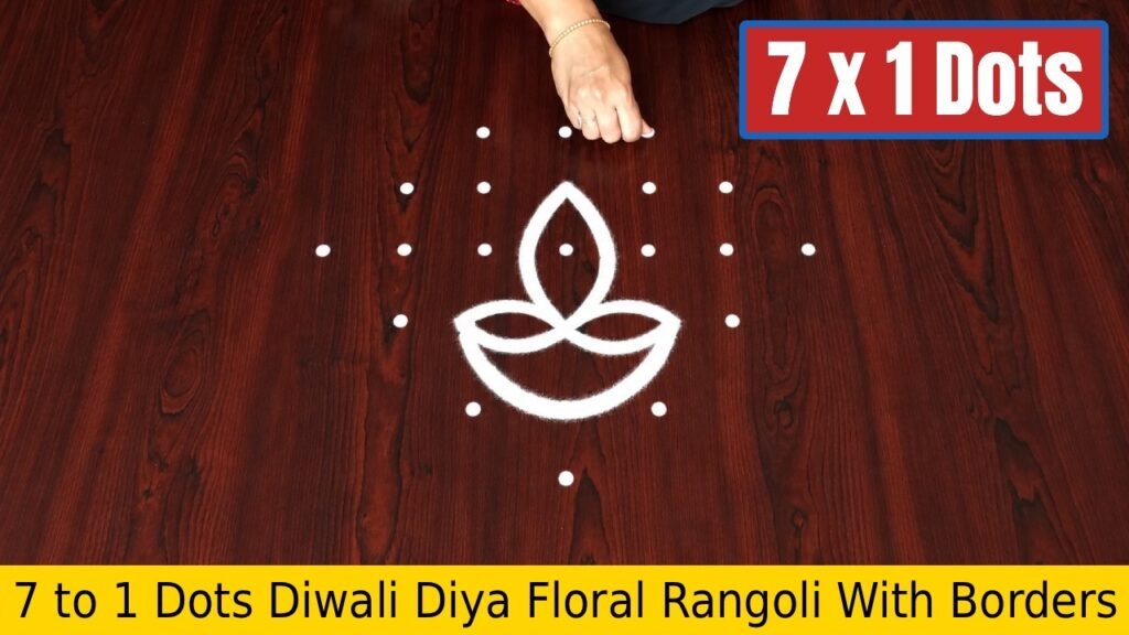 7 to 1 Dots Diwali Diya Floral Rangoli With Borders